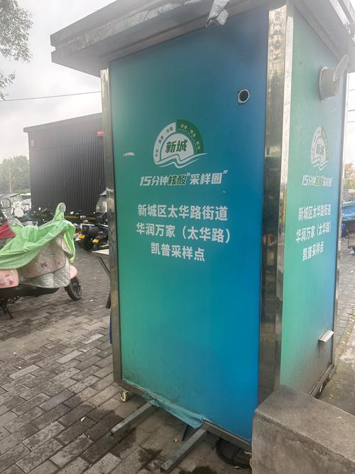 英德市疫情/英德市疫情情况-第2张图片 英德市疫情/英德市疫情情况-第2张图片