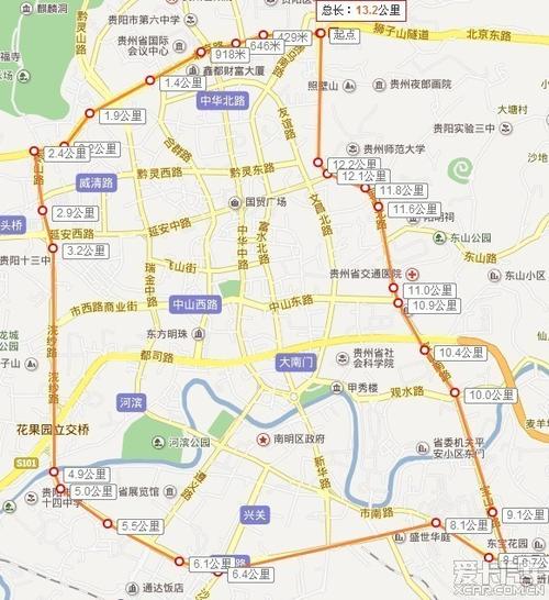 贵阳限行处罚规定,贵阳限行时间2021-第2张图片 贵阳限行处罚规定,贵阳限行时间2021-第2张图片