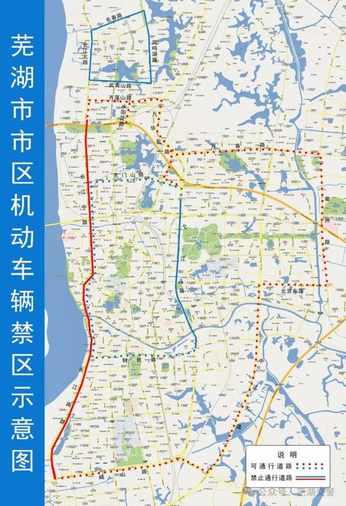 三桥限行-三桥限行区域-第1张图片 三桥限行-三桥限行区域-第1张图片