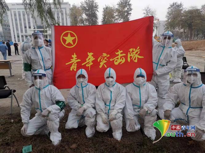 青年疫情-青年疫情的责任与担当作文-第5张图片 青年疫情-青年疫情的责任与担当作文-第5张图片