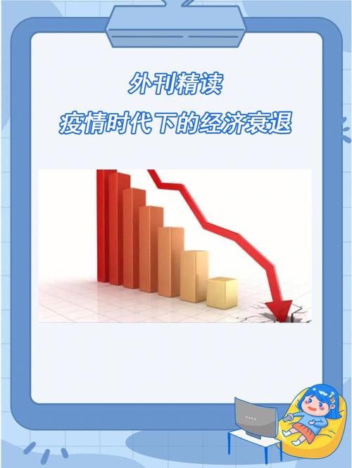 2017大规模疫情,大规模疫情爆发周期-第4张图片 2017大规模疫情,大规模疫情爆发周期-第4张图片