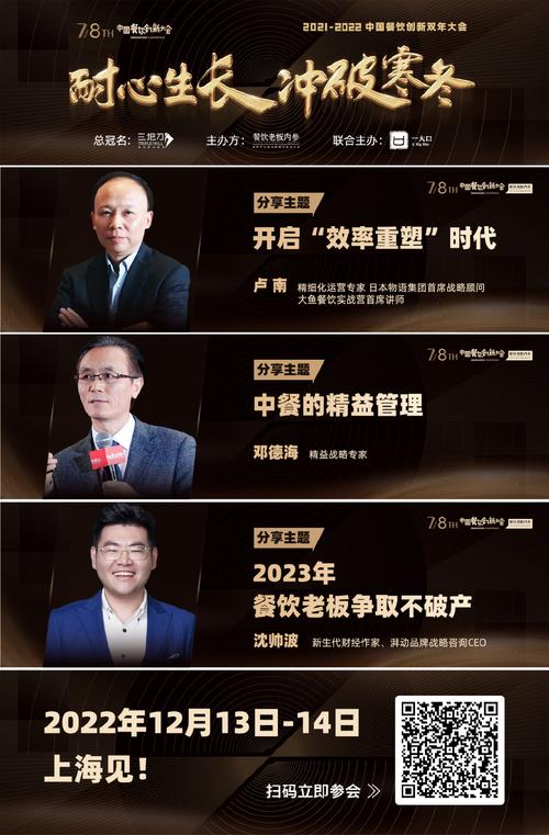 【安康镇坪疫情,安康镇坪县疫情】-第7张图片 【安康镇坪疫情,安康镇坪县疫情】-第7张图片