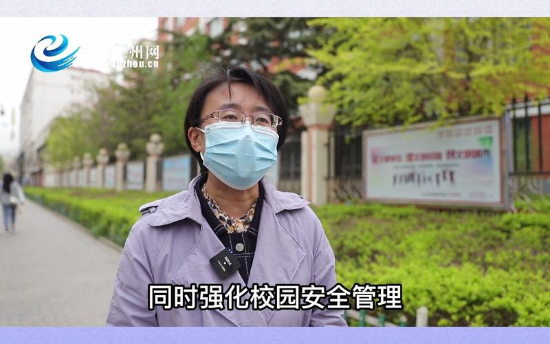 安宁疫情开学(安宁开学时间)-第2张图片 安宁疫情开学(安宁开学时间)-第2张图片