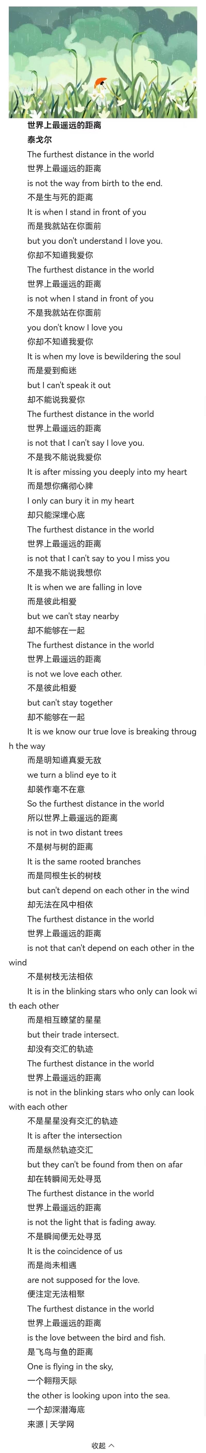 安阳疫情医院/安阳病情-第6张图片 安阳疫情医院/安阳病情-第6张图片
