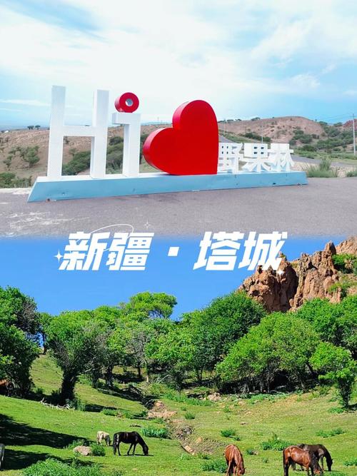 塔城地区疫情/塔城地区疫情情况-第4张图片 塔城地区疫情/塔城地区疫情情况-第4张图片