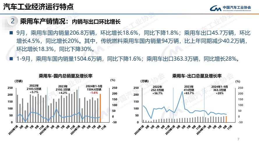 【安吉疫情补助,湖州长兴疫情补贴金怎么领】-第5张图片 【安吉疫情补助,湖州长兴疫情补贴金怎么领】-第5张图片