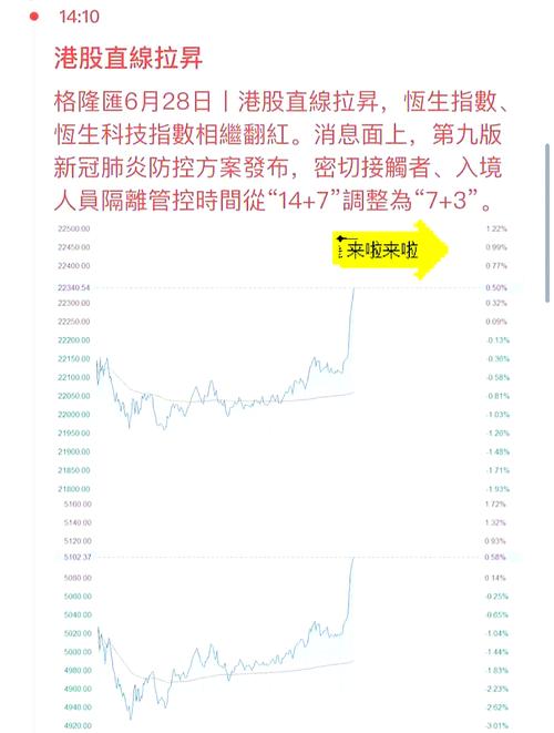 【巴士司机疫情,疫情大巴司机】-第2张图片 【巴士司机疫情,疫情大巴司机】-第2张图片