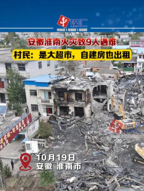 安徽今天的疫情/安徽今天的疫情怎么样-第6张图片 安徽今天的疫情/安徽今天的疫情怎么样-第6张图片