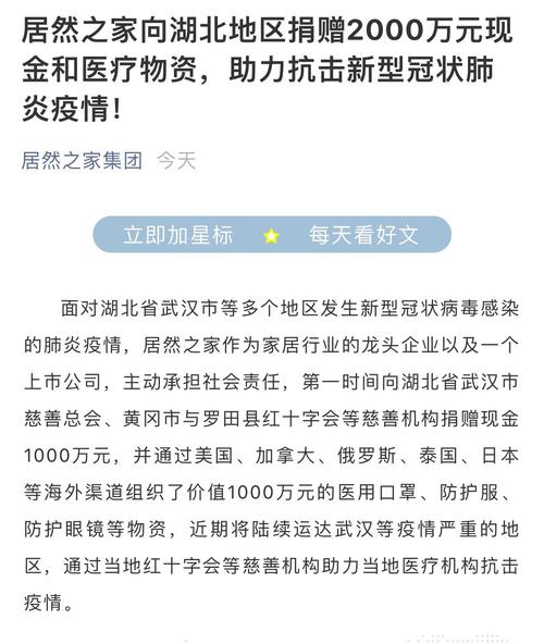 2000年以来疫情,2000年以来发生的疫情-第4张图片 2000年以来疫情,2000年以来发生的疫情-第4张图片