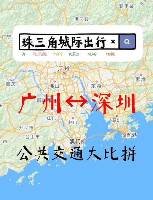 广州塔限行,广州塔限行区域-第2张图片 广州塔限行,广州塔限行区域-第2张图片