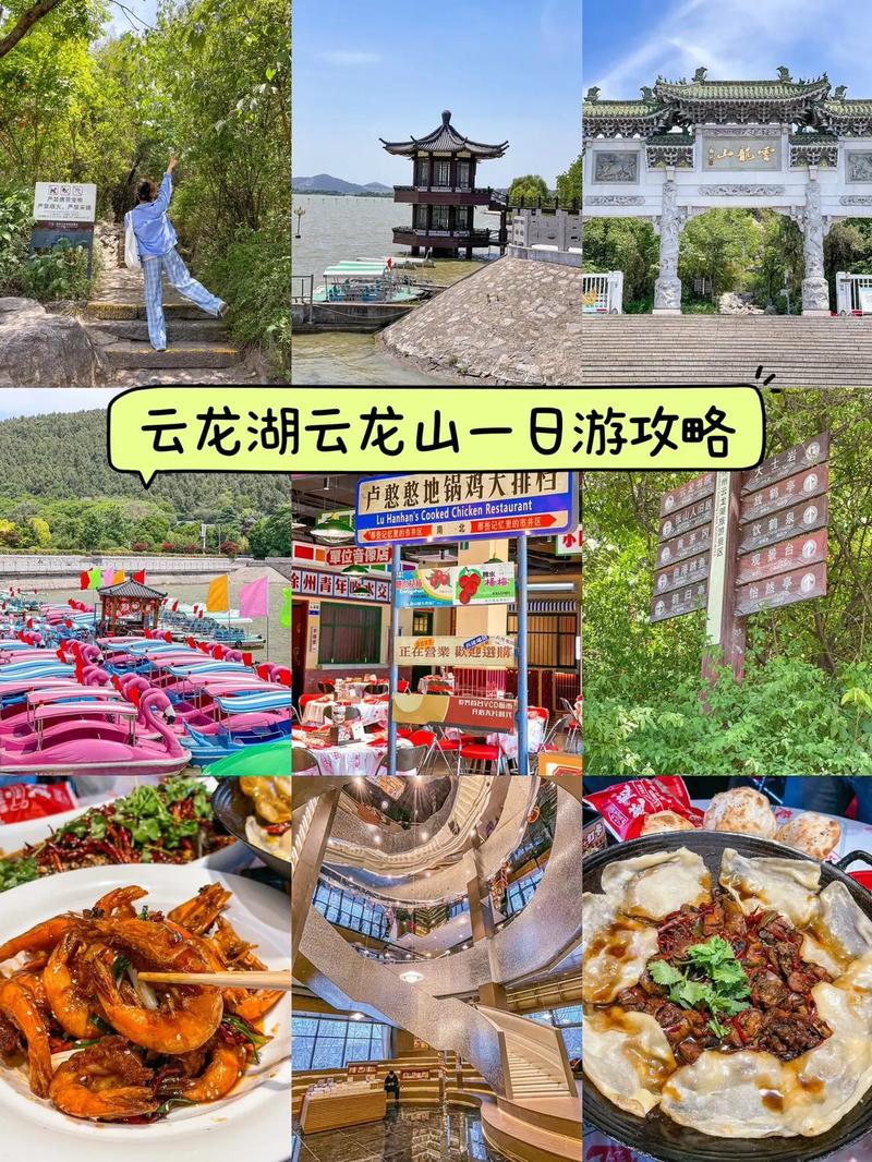 【八合里疫情,北京八合里】-第8张图片 【八合里疫情,北京八合里】-第8张图片