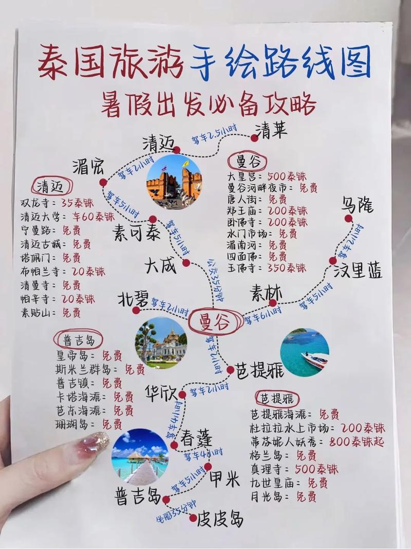 安顺旧州疫情/安顺旧州疫情最新情况-第1张图片 安顺旧州疫情/安顺旧州疫情最新情况-第1张图片