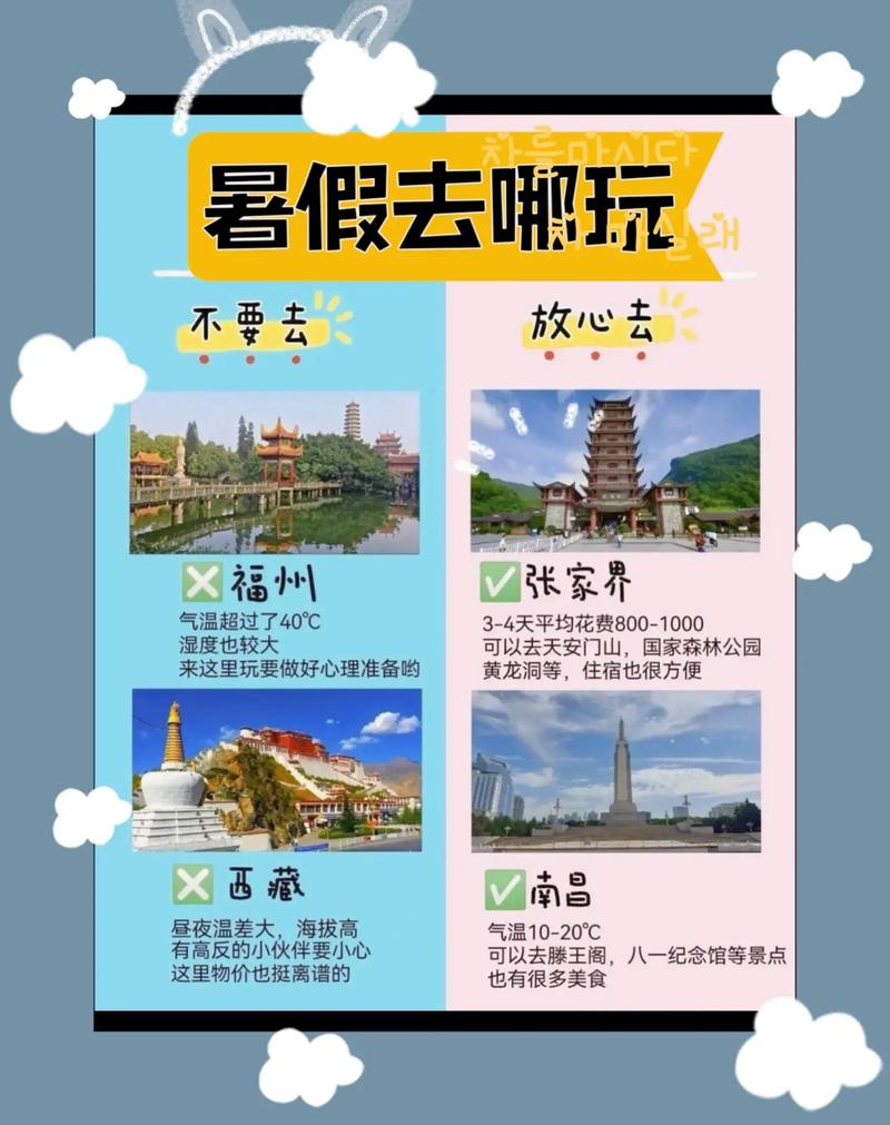 安顺旧州疫情/安顺旧州疫情最新情况-第3张图片 安顺旧州疫情/安顺旧州疫情最新情况-第3张图片