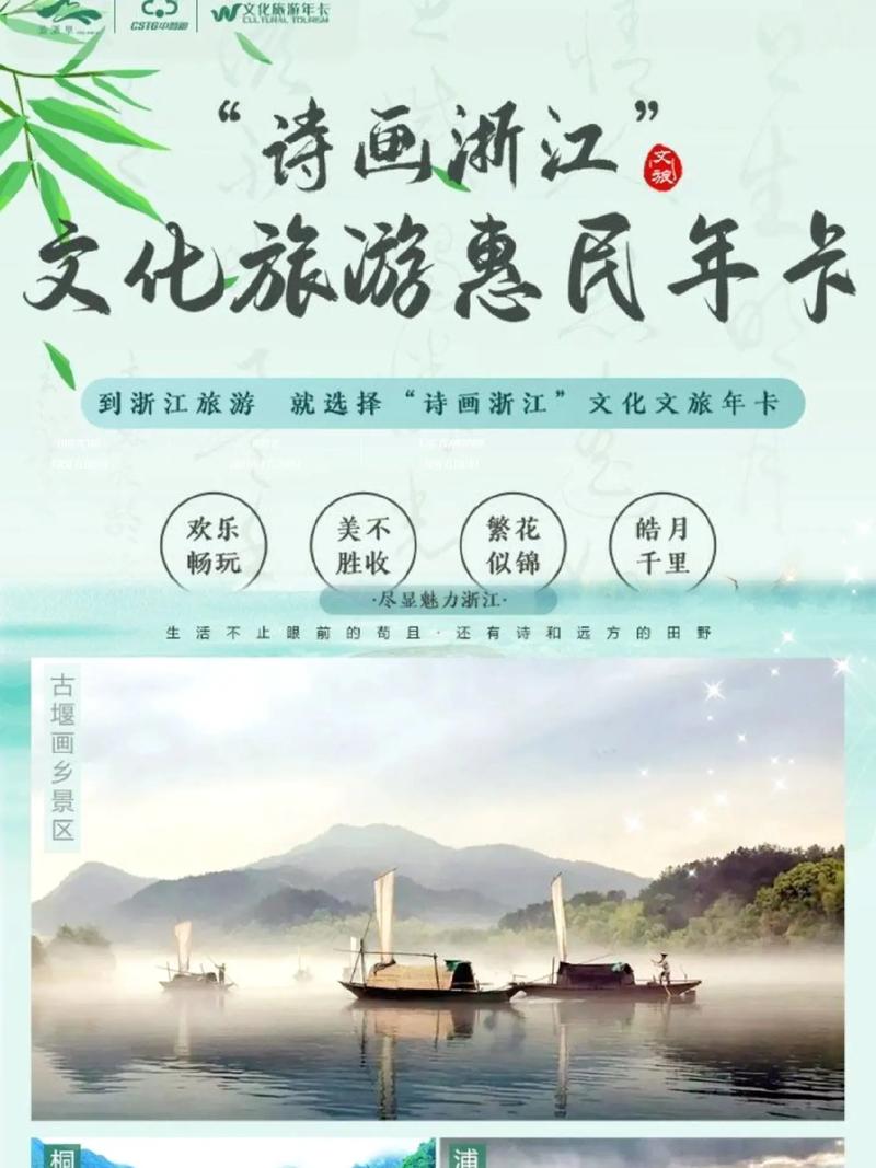 安顺旧州疫情/安顺旧州疫情最新情况-第6张图片 安顺旧州疫情/安顺旧州疫情最新情况-第6张图片