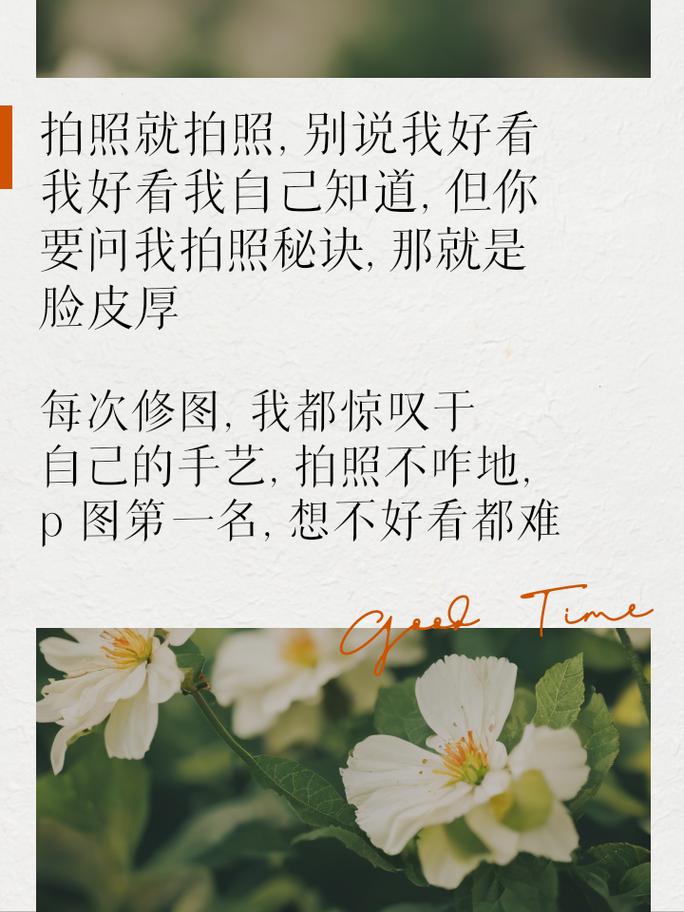 安塞疫情图片,安塞疫情防控工作的通知-第2张图片 安塞疫情图片,安塞疫情防控工作的通知-第2张图片