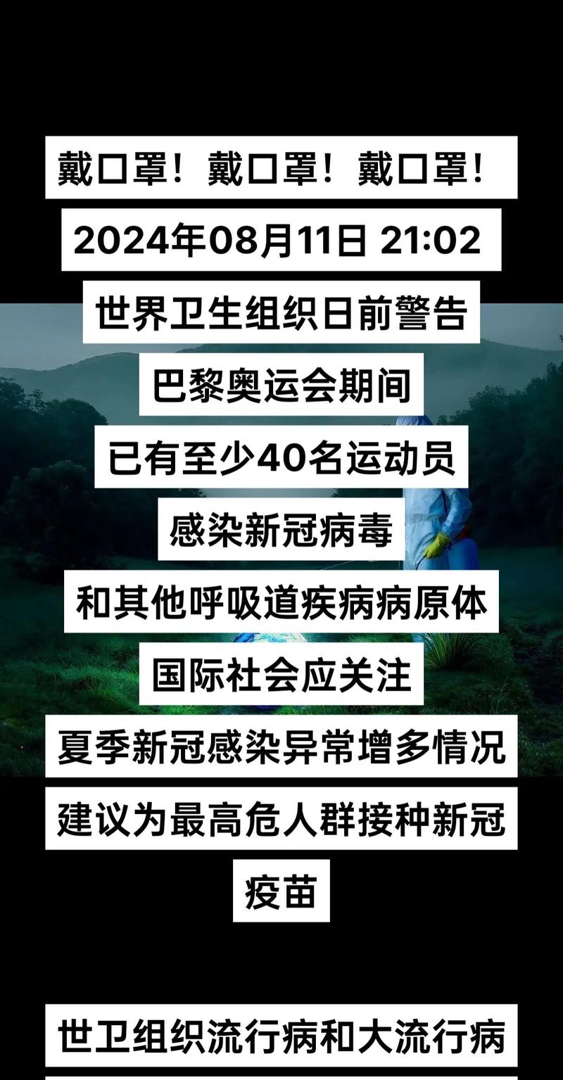 澳门疫情病毒/澳门疫情很严重吗-第1张图片 澳门疫情病毒/澳门疫情很严重吗-第1张图片
