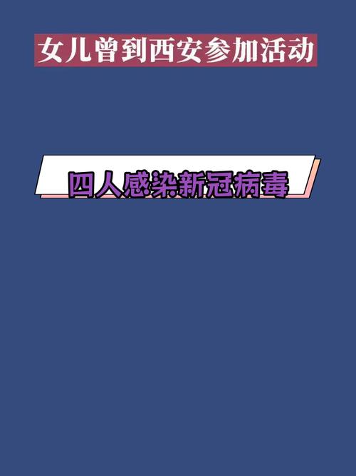 澳门疫情病毒/澳门疫情很严重吗-第4张图片 澳门疫情病毒/澳门疫情很严重吗-第4张图片