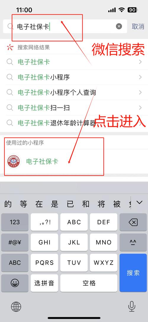 2000元疫情补贴-发放2000元疫情补贴-第5张图片 2000元疫情补贴-发放2000元疫情补贴-第5张图片