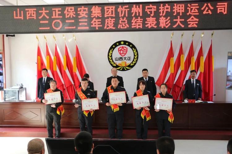2017忻州限行通知(2021年忻州限行限号查询)-第7张图片 2017忻州限行通知(2021年忻州限行限号查询)-第7张图片
