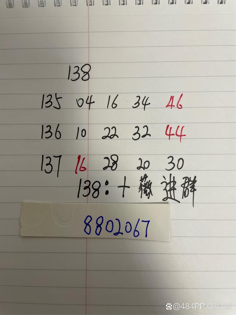 澳门出现疫情(澳门疫情2020)-第2张图片 澳门出现疫情(澳门疫情2020)-第2张图片
