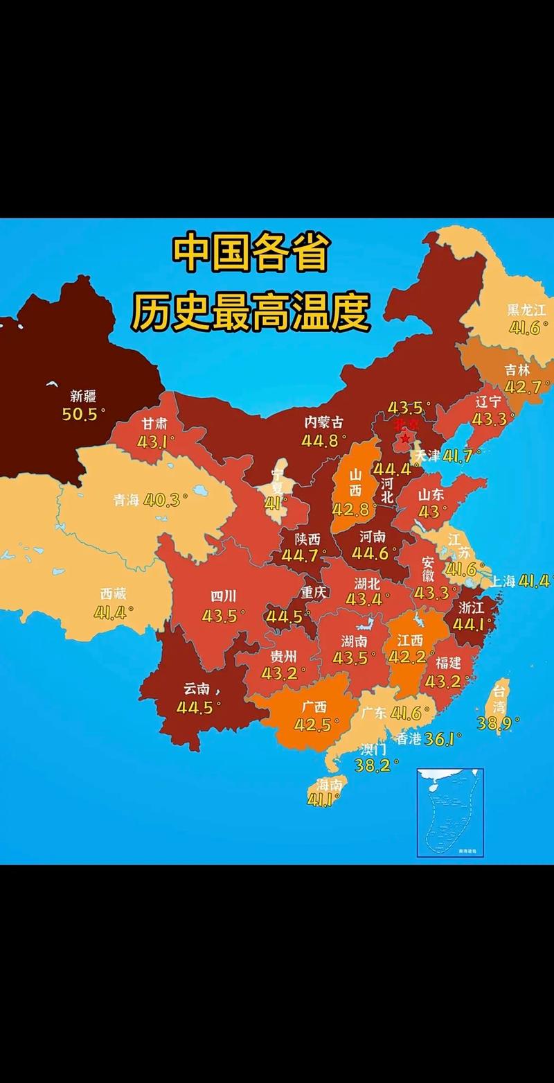 安徽疫情武汉(安徽对武汉疫情援助)-第7张图片 安徽疫情武汉(安徽对武汉疫情援助)-第7张图片