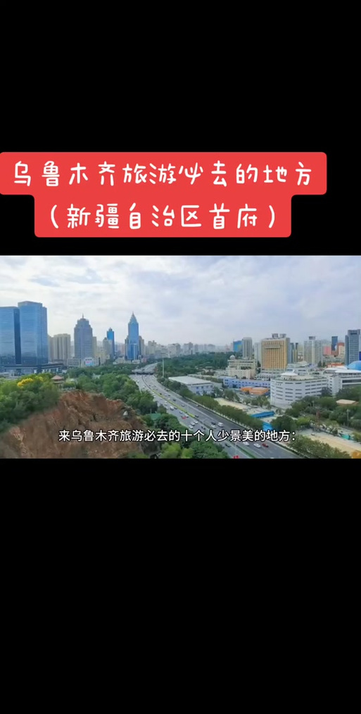 2021年疫情反弹(年末疫情反弹)-第1张图片 2021年疫情反弹(年末疫情反弹)-第1张图片