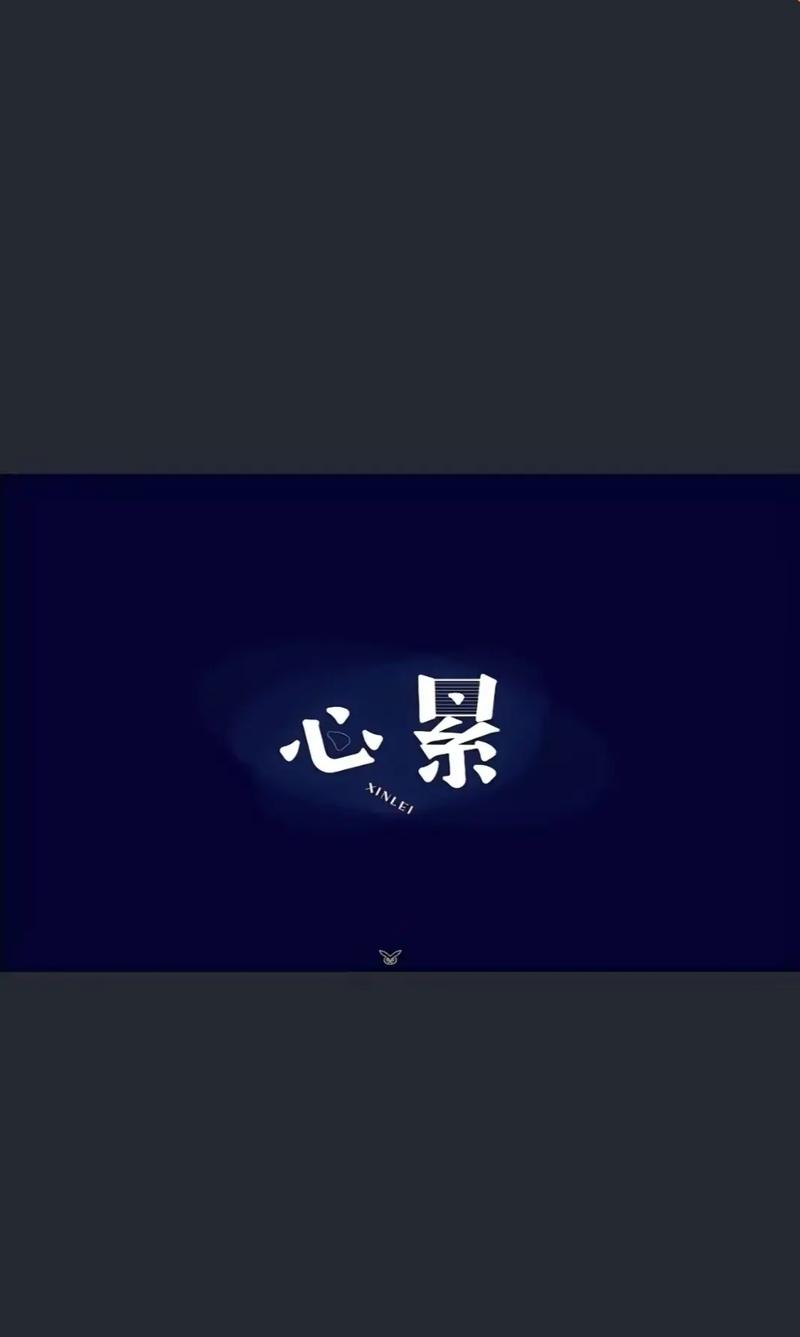 熬过疫情图片,熬过疫情的感情叫什么-第1张图片 熬过疫情图片,熬过疫情的感情叫什么-第1张图片