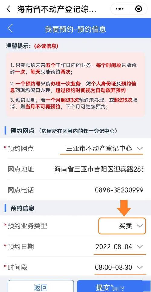 澳门疫情电话(澳门疫情协调中心查询热线)-第1张图片