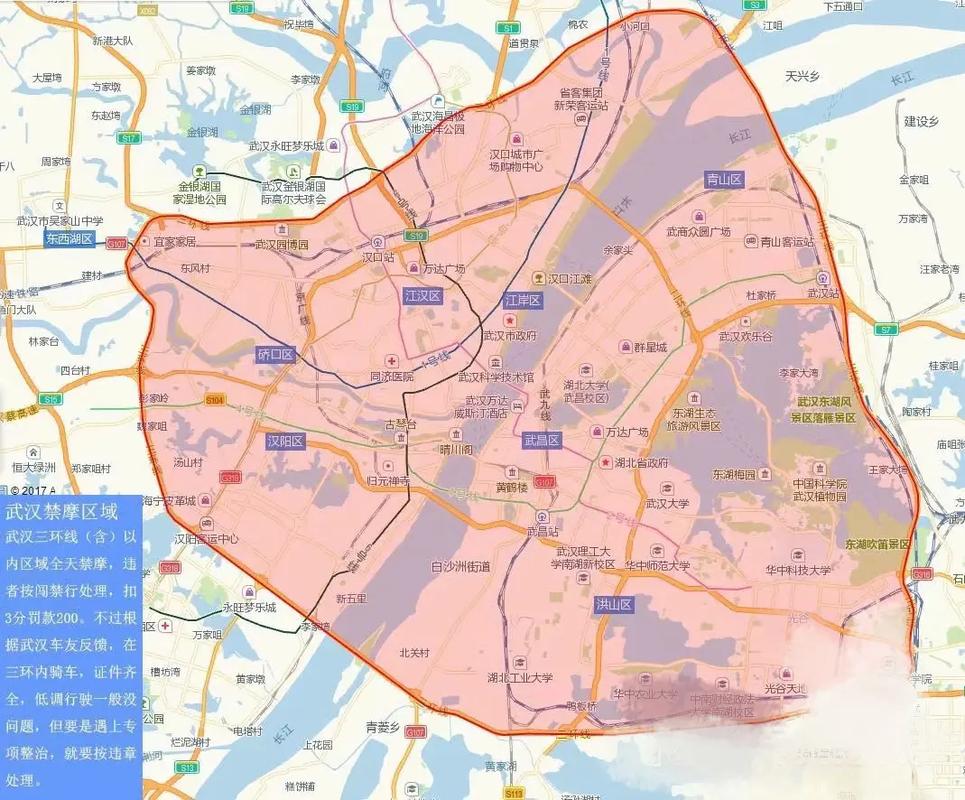 【武汉单双号限行桥,武汉单双号限行规则字母】-第5张图片 【武汉单双号限行桥,武汉单双号限行规则字母】-第5张图片