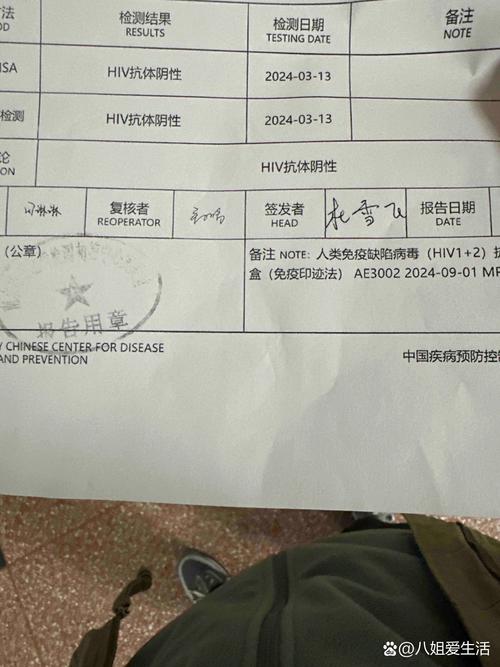 安徽疫情5月-2021年5月安徽疫情-第4张图片 安徽疫情5月-2021年5月安徽疫情-第4张图片