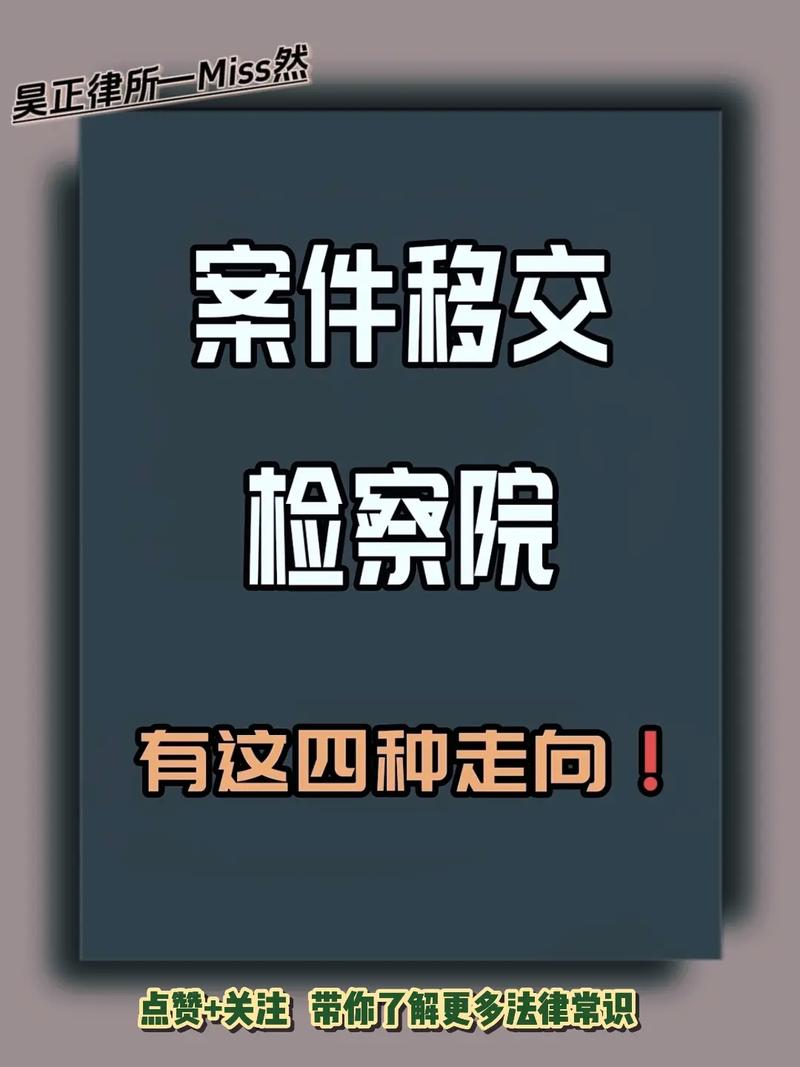 安徽疫情查办/安徽疫情询问热线