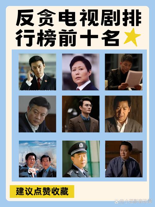 安徽疫情查办/安徽疫情询问热线-第5张图片 安徽疫情查办/安徽疫情询问热线-第5张图片