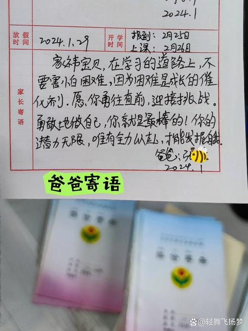 安徽疫情表扬/安徽疫情表彰大会视频