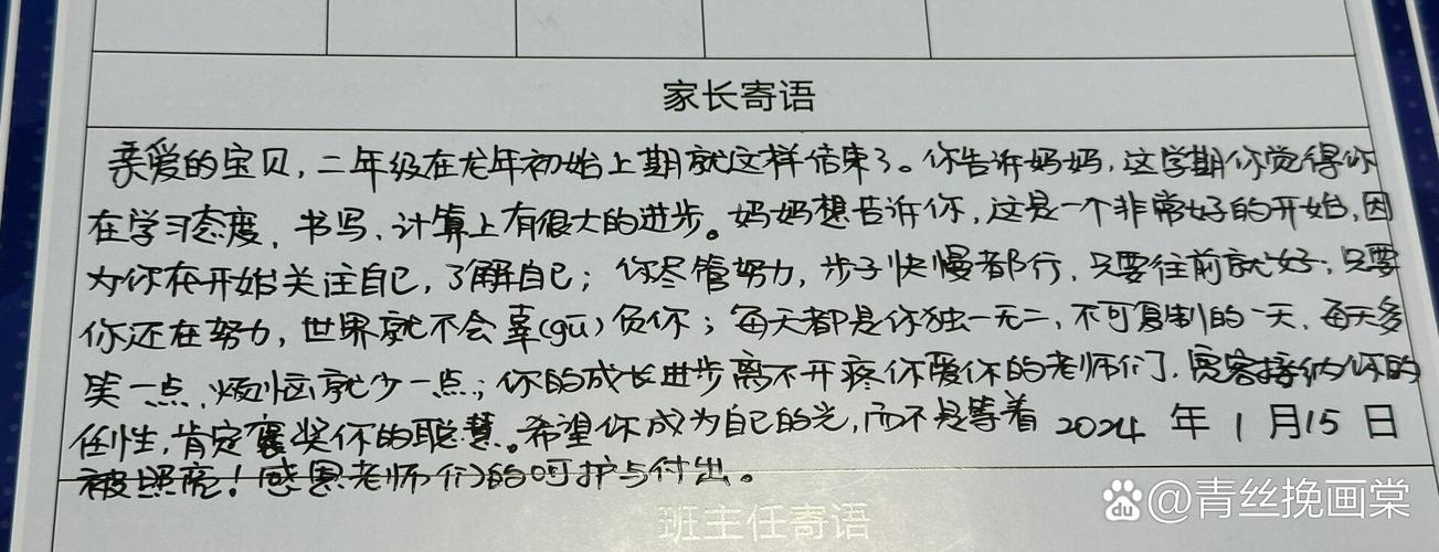 安徽疫情表扬/安徽疫情表彰大会视频-第5张图片 安徽疫情表扬/安徽疫情表彰大会视频-第5张图片