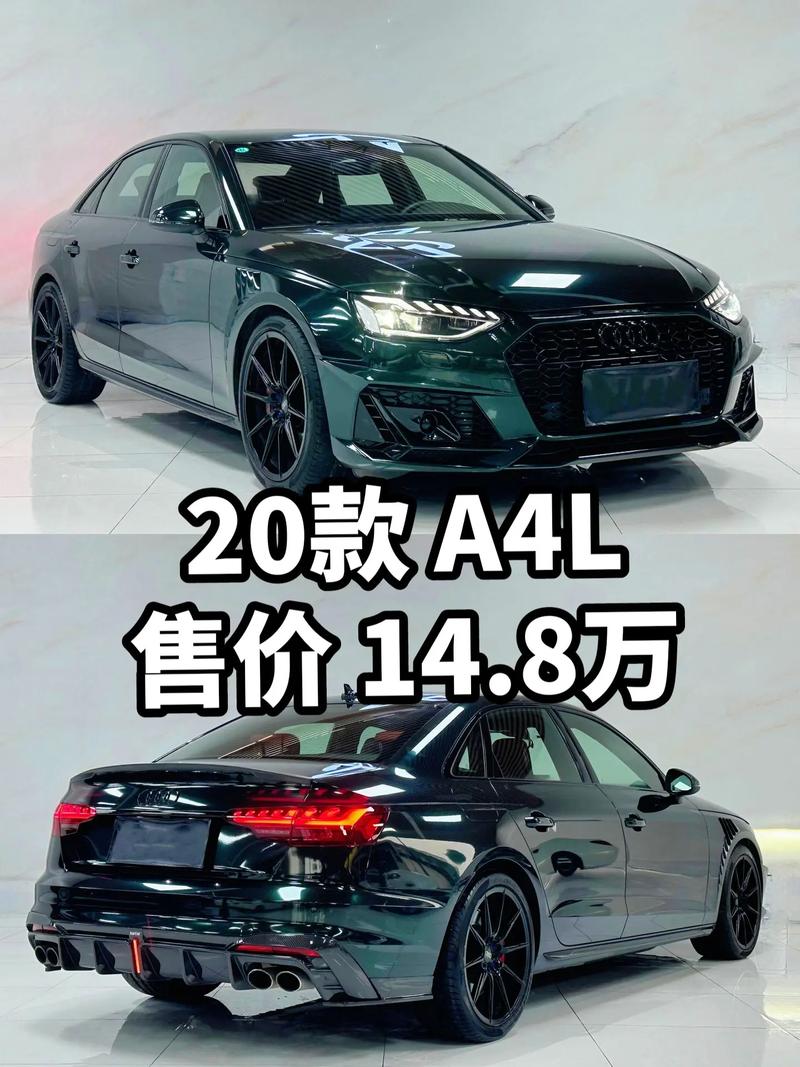 【奥迪训疫情,奥迪官方通告】-第1张图片 【奥迪训疫情,奥迪官方通告】-第1张图片