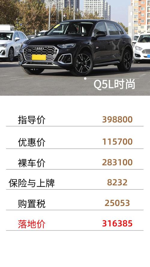 【奥迪训疫情,奥迪官方通告】-第3张图片 【奥迪训疫情,奥迪官方通告】-第3张图片