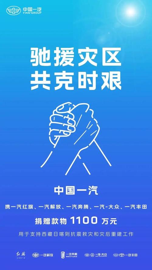 【奥迪训疫情,奥迪官方通告】-第4张图片 【奥迪训疫情,奥迪官方通告】-第4张图片