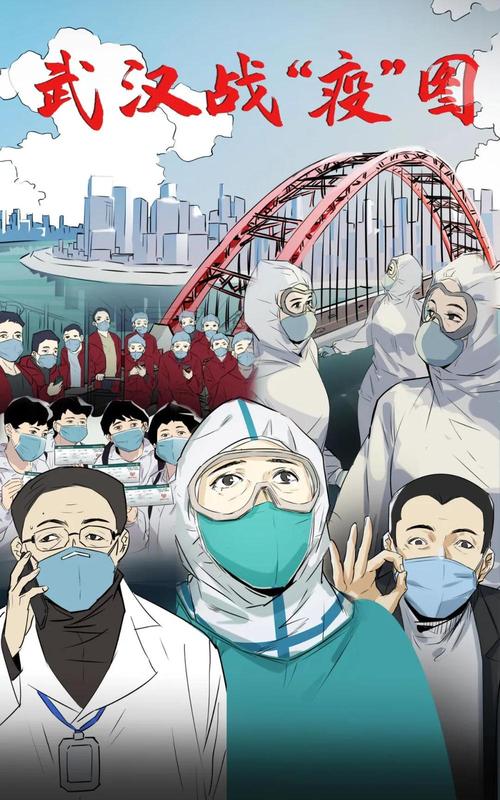 【奥迪训疫情,奥迪官方通告】-第7张图片 【奥迪训疫情,奥迪官方通告】-第7张图片