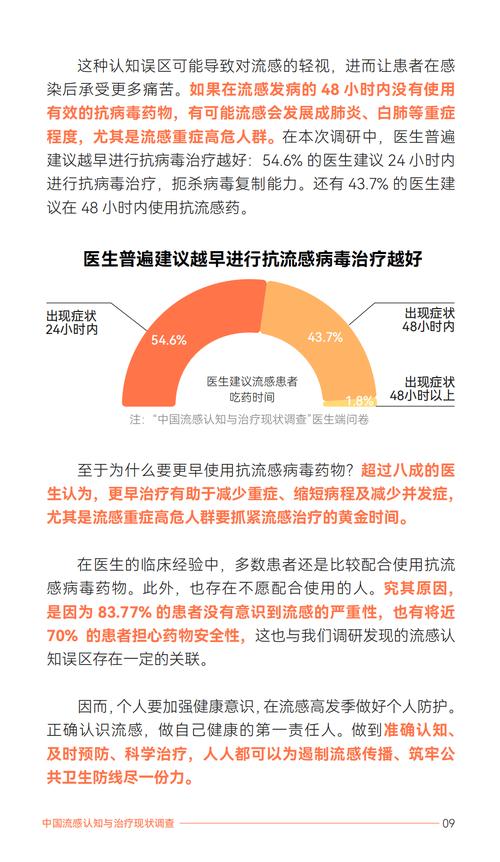 疫情院士/疫情院士是谁-第1张图片 疫情院士/疫情院士是谁-第1张图片