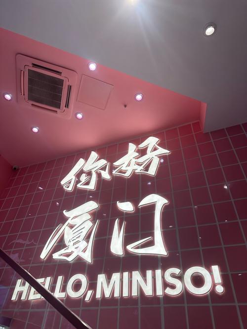 厦门单双限行(厦门单双号限行是什么意思)-第1张图片 厦门单双限行(厦门单双号限行是什么意思)-第1张图片