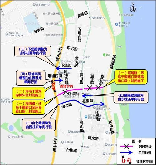 【厦门交通限行,厦门交通限行吗】-第1张图片 【厦门交通限行,厦门交通限行吗】-第1张图片