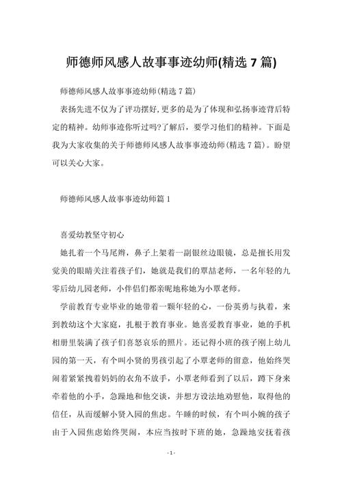 安徽面对疫情(安徽疫情影响)