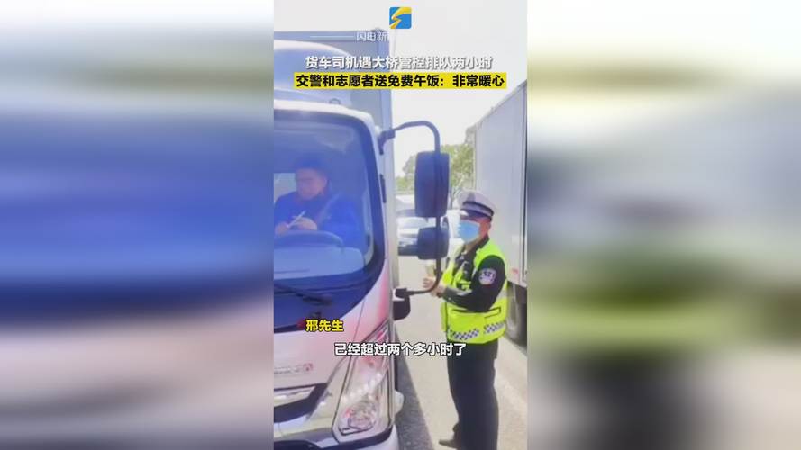 安徽面对疫情(安徽疫情影响)-第4张图片 安徽面对疫情(安徽疫情影响)-第4张图片