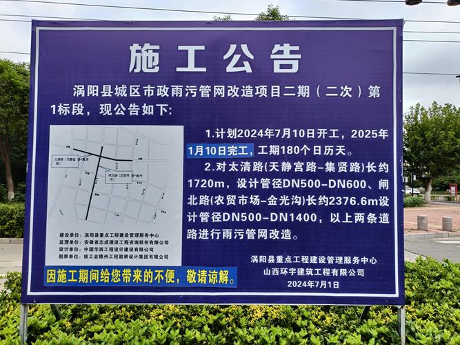 巴东县疫情(巴东县疫情通报)-第2张图片 巴东县疫情(巴东县疫情通报)-第2张图片
