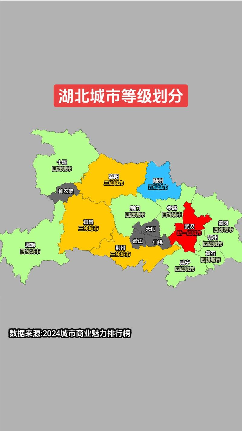 巴东县疫情(巴东县疫情通报)-第3张图片 巴东县疫情(巴东县疫情通报)-第3张图片