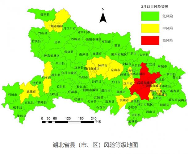 巴东县疫情(巴东县疫情通报)-第5张图片 巴东县疫情(巴东县疫情通报)-第5张图片