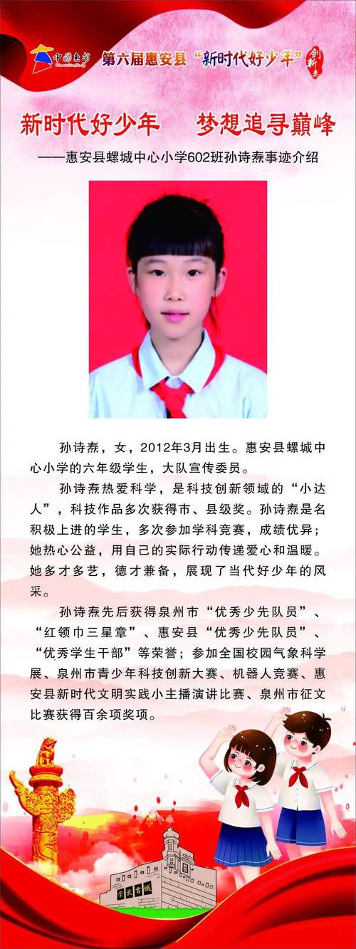 安徽战疫情(安徽疫情动态数据)-第3张图片 安徽战疫情(安徽疫情动态数据)-第3张图片