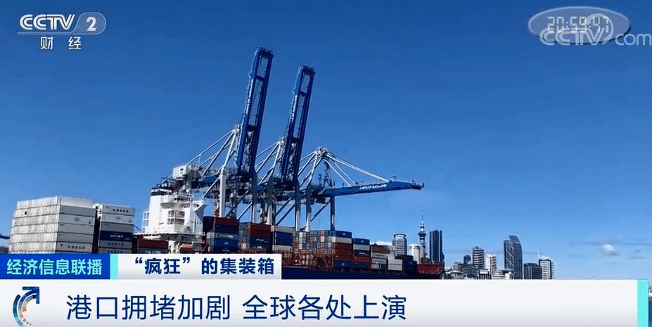 澳洲港口疫情,澳洲疫情新通报-第1张图片 澳洲港口疫情,澳洲疫情新通报-第1张图片
