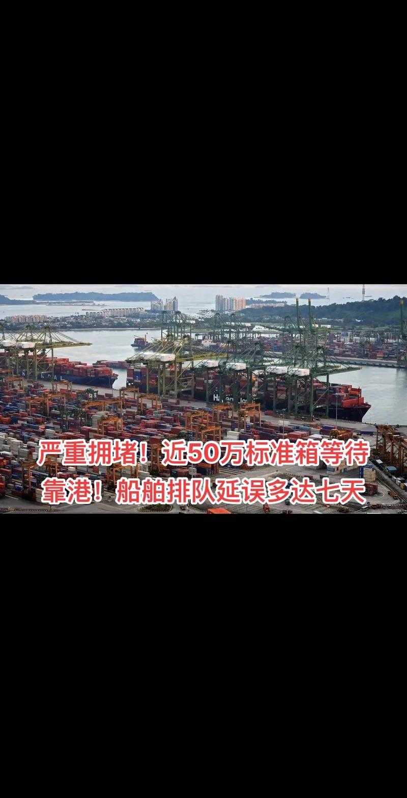 澳洲港口疫情,澳洲疫情新通报-第2张图片 澳洲港口疫情,澳洲疫情新通报-第2张图片
