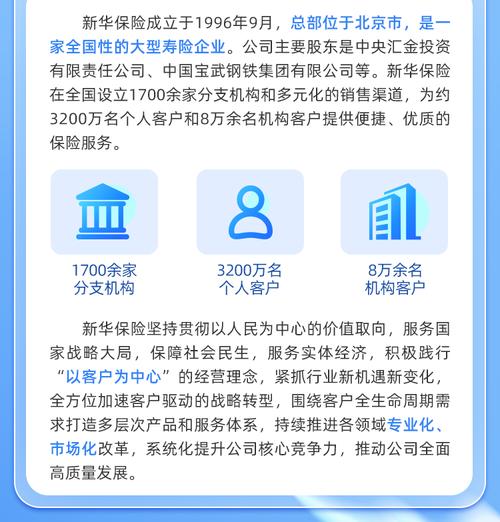 【安保疫情培训,疫情期间保安知识培训】-第2张图片